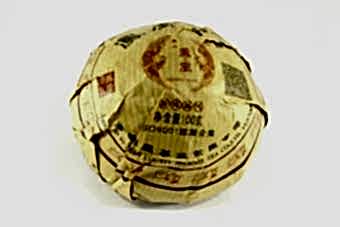 Шу пуэр "Цицай Фэнхуан" точа 100 гр, 2020