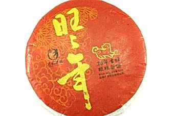 Шу пуэр "Изобилие" блин 100 гр, 2018