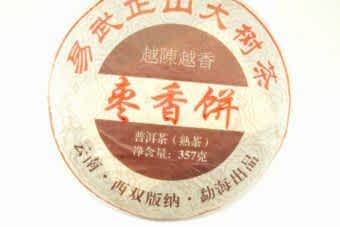 Шу пуэр "Аромат Фиников" блин 357 гр, 2008