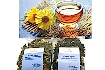 Подарочный набор с чаем и сладостями в пенале