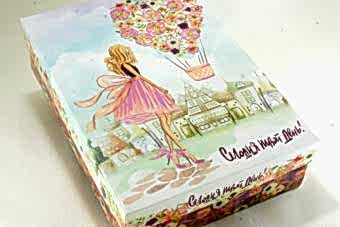 подарок-сегодня-твой-день-1