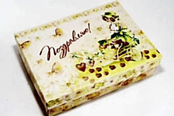 набор-с-чаем-поздравляю1