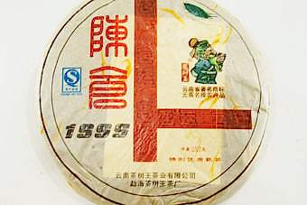 шу-пуэр-блин357-1999-1