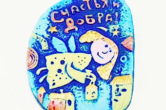 магнит-ангел-счастья-добра